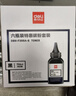 得力（deli）88a硒鼓碳粉/墨粉 388a适用惠普HP P1008 P1106 P1108 M1136 M126a M126nw M128fn打印机碳粉 6瓶DBH-F388A-6 实拍图