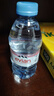 依云法国原装进口 evian矿泉水 330ml*24瓶 整箱 实拍图