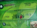 心相印抽纸 面巾纸茶语丝享 3层660抽 真S码 柔厚亲肤 纸巾提装 实拍图