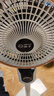扬子电风扇落地扇空气循环扇家用节能涡轮静音大风力 大风力+机械加高款+铜芯电机 实拍图