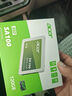 宏碁（acer）120G SSD固态硬盘 SATA3.0接口 SA100系列 实拍图
