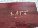 印象堂茶叶金骏眉小种红茶礼盒装16小罐配星空杯250g节日礼品送长辈 实拍图