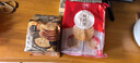 四洲日式鲜虾饼 虾片 非油炸健康儿童薄脆饼干零食 内含12包独立包装 实拍图