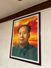 妍林居毛主席画像挂画墙伟人领袖头像中堂大客厅装饰实木带相框照片挂相 毛主席【无字版-金色太阳】 外框宽63*高83厘米红木色相框 实拍图