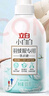 立白 小白白羽绒服专用洗衣液 1斤 羽绒服清洗剂 清洁剂 洗涤剂 实拍图