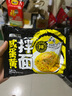 相聚欢【网红爆款】经典火鸡面拌面方便面泡面宿舍速食快餐车仔面 咸蛋黄拌面 1包尝鲜装 实拍图