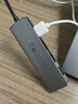 绿联 USB3.0扩展器扩展坞多接口 分线器高速4口集线器HUB拓展坞 笔记本电脑一拖多转换器转接头延长线 实拍图