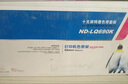 格之格LQ680KII打印机色带 适用爱普生LQ690K 675KT LQ106KF LQ695K  VP-F2000 LQ680K2色带架 4支装 实拍图