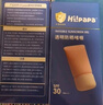 海龟爸爸防晒啫喱50g*2 实拍图