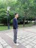 李宁男士裤子锥形裤通勤裤商务直筒时尚百搭运动长裤AYKV901 实拍图