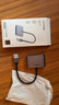 绿联USB3.0转HDMI/VGA转换器 扩展坞高清一分二分配器适用笔记本电脑显卡接电视投影仪转接线20518 实拍图