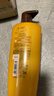 欧莱雅精油润养洗发水柔顺顺滑洗发露700ml(新老包装随机发货) 实拍图