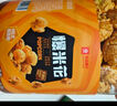 良品铺子爆米花(焦糖味)105g即食爆米花膨化休闲零食儿童节礼物膨化食品 实拍图