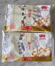 沈大成上海生煎包300g*2 早餐包子 速冻半成品速食面点 儿童早点 老字号 实拍图