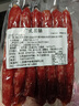 广式广味腊肠商用广味腊肉广东特产甜煲仔饭专用甜肠香肠风干散装 半斤广式腊肠 实拍图