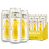 瓦伦丁（Wurenbacher）小麦白啤酒 500ml*18听 德国原装进口精酿啤酒 整箱装 麦香浓郁 实拍图
