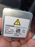 欧司朗（OSRAM）汽车氙气大灯远近光灯 D系列氙气LED汽车灯泡 D3S 12V 45W 实拍图