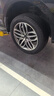 富神（FORTUNE） 汽车轮胎 235/55R19 105W FSR 303 适配哈弗H6/奥迪Q5L静音舒适 实拍图