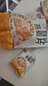 西麦豆乳燕麦片420g即食麦片营养早餐谷物代餐独立小包 实拍图