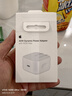 Apple/苹果【新品】40W USB-C充电器 type-c充电器苹果手机充电器手机快充头 苹果17手机充电器 实拍图
