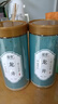 龙井绿茶2024新茶500g自己喝雀舌散装茶叶 500g (初选款)90以上嫩叶(罐装) 实拍图