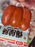 力诚迷你小肉枣香辣味200g休闲零食小香肠热狗迷你烤肠火腿肠子弹肠 实拍图