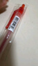 KACO写易红笔按动中性笔红色水笔速干大容量批改作业红色中性笔 单支装 实拍图
