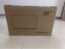 HCKW全新27英寸显示器24英寸电脑显示器2K240hz办公设计电竞游戏显示屏24英寸【1K144Hz】低价冲量直营 24寸1k144hz直面黑色支持 游戏性价比热销款 实拍图