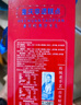 三民斋 始创于1926年合川桃片500g礼盒装三口味 云片糕重庆老字号特产伴手礼特色点心 实拍图