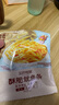 三只松鼠酥脆鱿鱼条100g(20g*5包) 烤鱿鱼丝办公室休闲解馋零食独立包装 实拍图