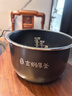 美的（Midea）【国家补贴】IH电压力锅2200W风冷5L双胆家用智能预约无感降压0涂层高压锅4-6人电饭煲MY-S5175C 实拍图