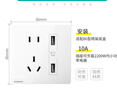 西门子（SIEMENS）插座面板 10A五孔带双USB插座3.1A 皓彩雅白5UB26723NC012P 实拍图