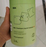 BBKbbk液体钙宝宝青少年 儿童钙镁铁锌补D3K2钙片赖氨酸氨基酸生 BBK液体钙30包×1盒 实拍图