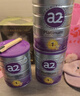 a2奶粉紫白金婴儿配方奶粉1段(0-6月)900g【兼备混合喂养+纯奶粉】 实拍图