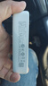 品胜【3C认证】22.5W快充20000mAh大容量充电宝便携小巧移动电源可上飞机适用苹果17promax华为小米白 实拍图
