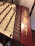 中原之声扬琴乐器厂家直销花梨木小杨琴402红木儿童初学入门专业演奏考级 非洲红木牡丹款（老师傅制作） 实拍图