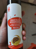 秋田满满 亚麻籽热炒油250ml 压榨食用油_享婴儿宝宝儿童辅食食谱 实拍图