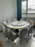 舒和居 餐桌 现代简约大理石餐桌椅组合带转盘大圆桌酒店饭店家用饭桌 1.6米一桌十椅【带转盘】 实拍图