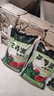 花美诺营养土养花专用通用型种菜盆栽土壤种植土种花花土多肉土肥料家用 正牌配方营养土60斤(养根促花） 实拍图