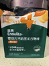 英氏（Engnice）婴幼儿钙奶黑米谷物棒椰子味 婴儿零食非油炸宝宝零食28.6g 实拍图
