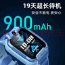 小寻儿童电话手表X5PRO 4G全网通插卡  视频拍照长续航手表 定位升级 小学生男女孩手表礼物 天才蓝   实拍图