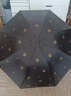 天堂 防晒阳伞三折 遮阳伞黑胶防晒伞贝壳图案三折叠晴雨伞 黑色 实拍图