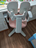 护童（Totguard）儿童学习椅可调节升降学生四背坐姿椅 G985Ultra_妙想粉 含脚踏 实拍图