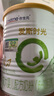 合生元（BIOSTIME）有机奶粉爱斯时光较大婴儿配方奶粉2段700g法国原装 新国标 2段350g 实拍图