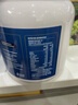德运（Devondale）A2β-酪蛋白奶粉900g蓝罐胖子高钙儿童学生进口成人奶粉山姆同款 实拍图