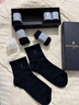 梦特娇袜子男士秋冬季100%新疆棉中筒袜7A抗菌防臭休闲透气吸汗商务袜子 实拍图