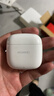 【99成新】华为长续航蓝牙耳机 FreeBuds SE 2无线耳机 40小时长续航 快速充电 蓝牙5.3适用于苹果/安卓手机 白 实拍图