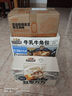 三只松鼠0蔗糖牛乳牛角包1kg 牛乳牛奶可颂面包学生早餐代餐休闲零食点心 实拍图