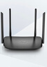 普联（TP-LINK）双千兆路由器 易展mesh分布式 AC1200无线家用穿墙 5G双频 WDR5620千兆易展版 IPv6 实拍图
