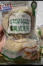 曼可顿 全麦英式麦芬200g*2+汉堡胚220g 儿童早餐面包三明治 源头直发 实拍图